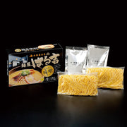 2 servings Menya Harukichi Miso Flavor