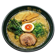 Mutekiya Tonkotsu Shoyu Ramen 5 Servings /Famous Ramen Shop in Ikebukuro, Tokyo