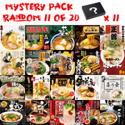 11 packs (22 servings) Mystery Box of Japanese Ramen Shop Series Free Shipping