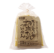 NAKAGAWA SEIMEN Slightly Spicy Sesame Sauce Dipping Noodle 2 servings