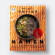 12 servings NAMEN Spicy Mixed Soba