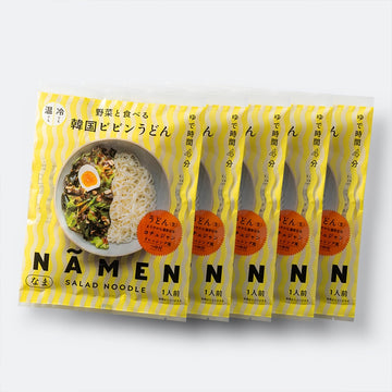 5 servings NAMEN Korean Bibim Udon