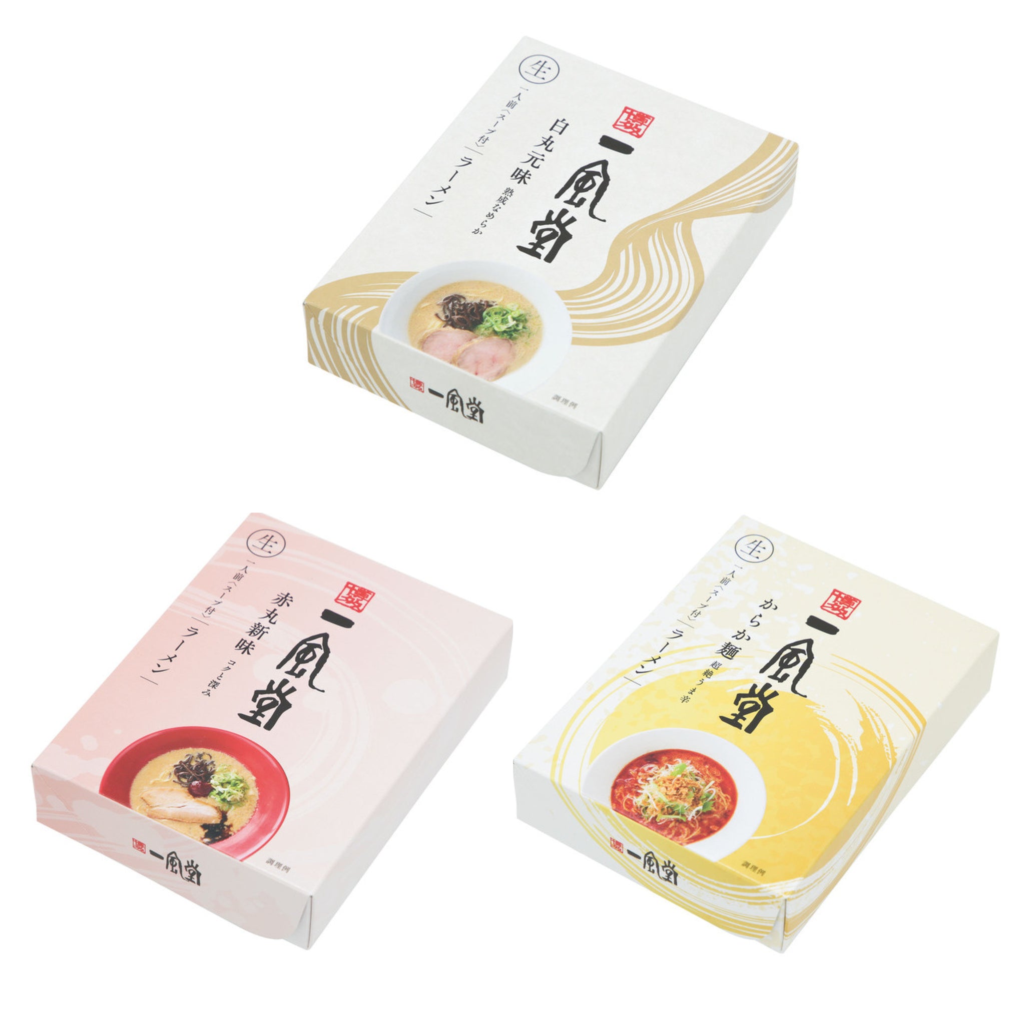 3-Pack Ippudo Tonkotsu Ramen Set: Shiromaru/ Akamar/ Karaka Spicy Meat *1