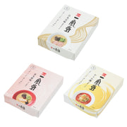 3-Pack Ippudo Tonkotsu Ramen Set: Shiromaru/ Akamar/ Karaka Spicy Meat *1