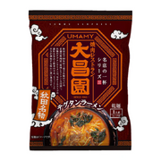UMAMY RAMEN Famous Shop: Daishoen Spicy Beef Tail Ramen