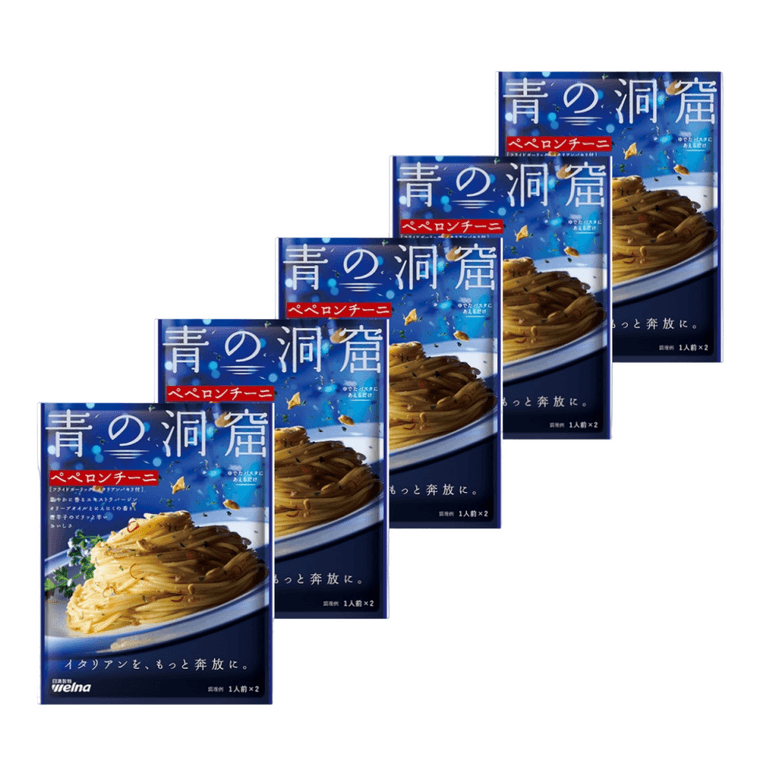 【Blue Grotto】Instant Pasta Sauce - Peperoncino Garlic & Olive Oil (Slightly Spicy) 5Packs 10 Servings (No Pasta Included)