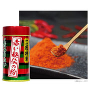 Ichiran Ramen Red Secret Spicy Seasoning Powder 14g