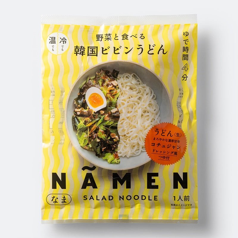 5 servings NAMEN Korean Bibim Udon
