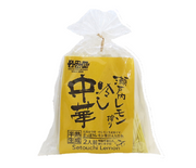 NAKAGAWA SEIMEN Chinese Cold Noodles with Setouchi Lemon Sauce, 2 servings