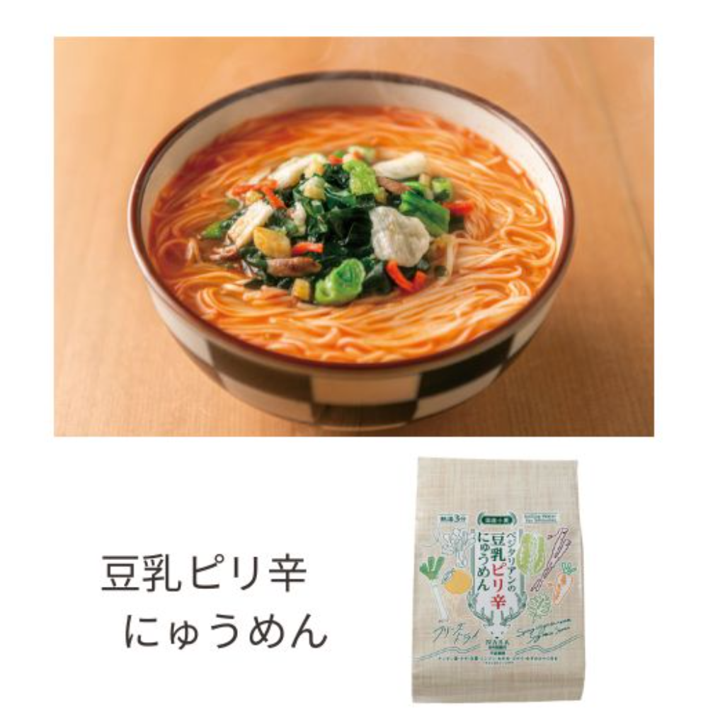 Vegetarian Spicy Soy Milk Noodle 1serving [No Animal/Seafood Ingredients]