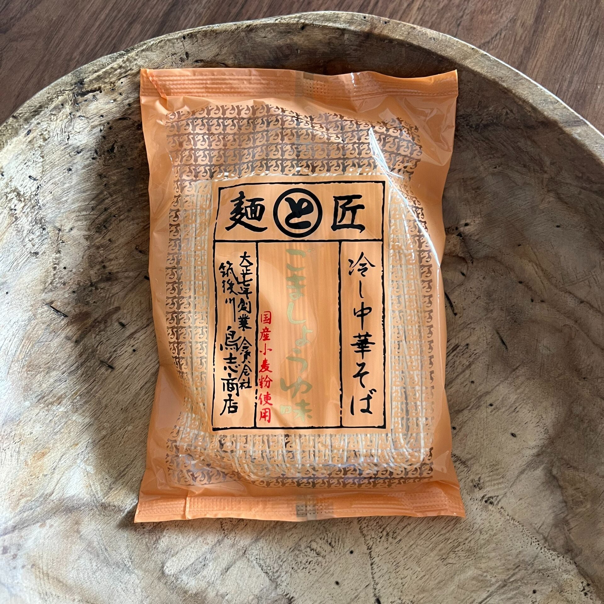 Torishishoten Cold Soba Sesame Soy Sauce 1 serving