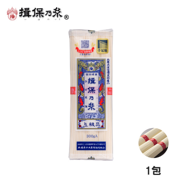 Ibo Noito Red Ribbon Japanese Hand-crafted Somen 300g 3 servings