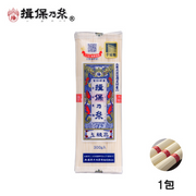 Ibo Noito Red Ribbon Japanese Hand-crafted Somen 300g 3 servings
