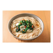Vegetarian Soy Sauce Soup Noodle 1serving [No Animal/Seafood Ingredients]