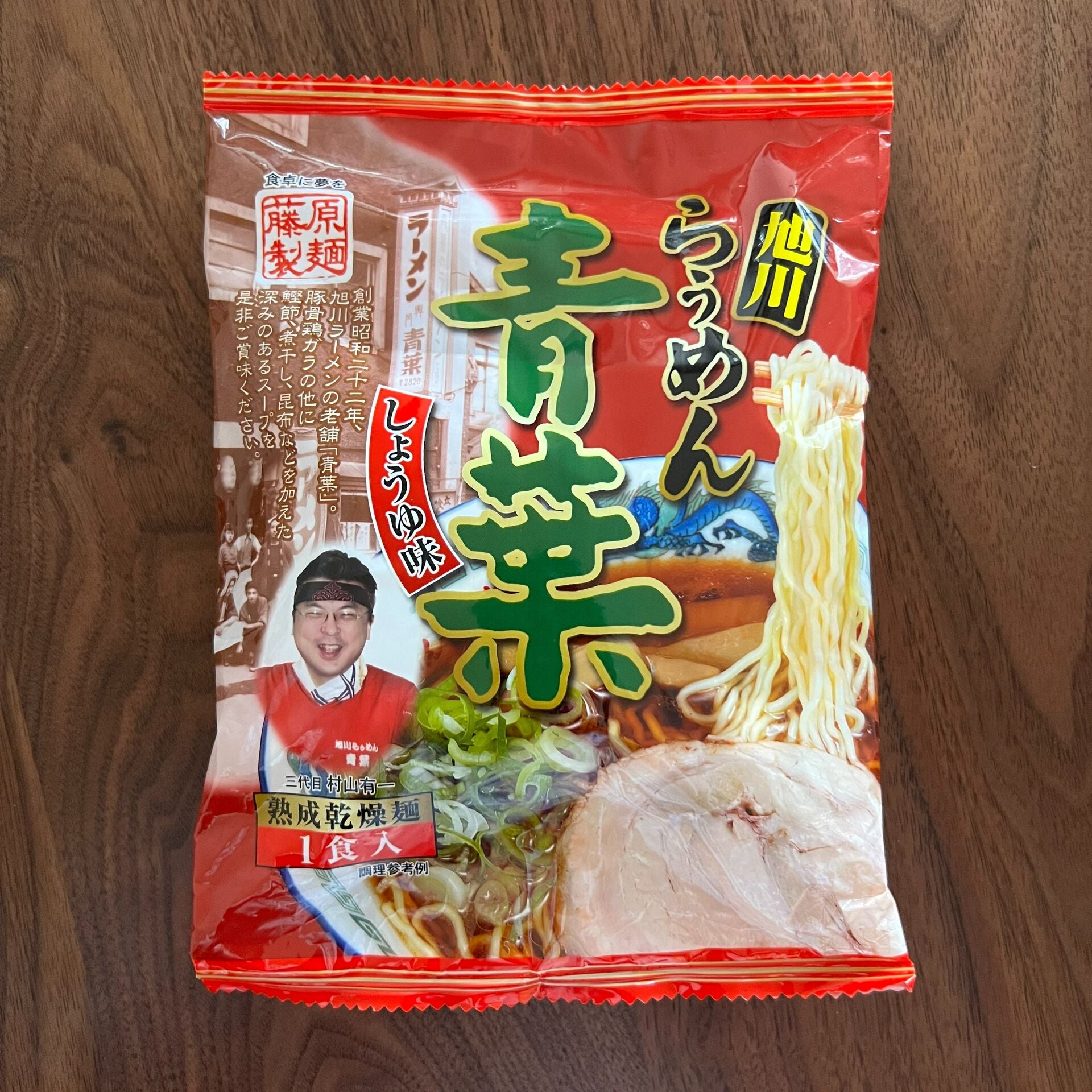 Fujiwara Hokkaido Asahikawa Aoba Soy Sauce Flavor 1 serving