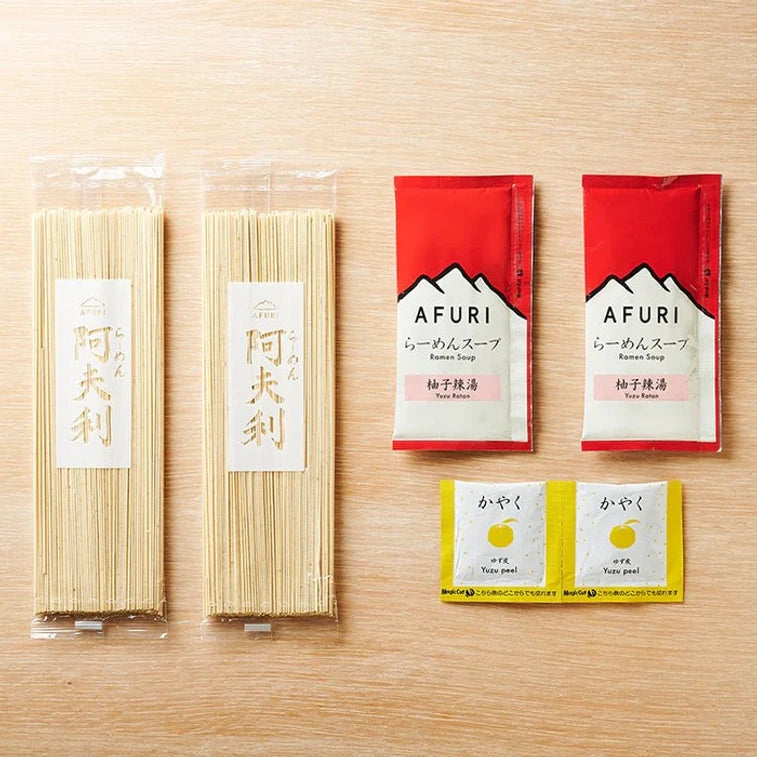 AFURI Spicy Yuzu Ramen 2 Servings