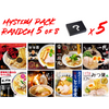 5 packs (15 servings) Mystery Box of Japanese Ramen Shop Series Free Shipping