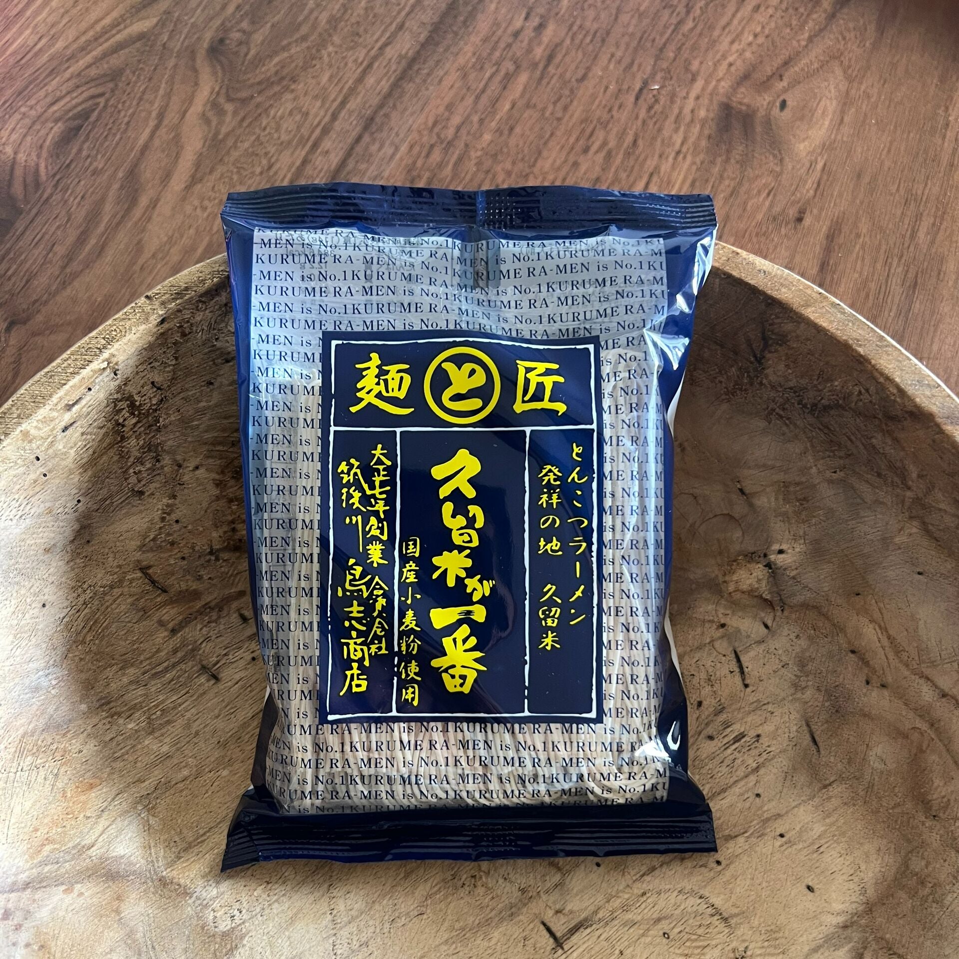 Torishishoten Hakata Soba Kurume the best Pork Flavor 1 serving