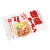 Tokushima Pork Bone Soy Sauce Ramen 2 servings (Bag Pack)