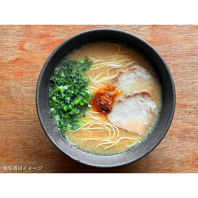 Ichiran Ramen Hakata Thin Noodles Rich Tonkotsu Broth