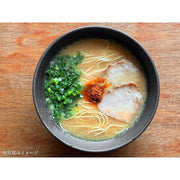 Ichiran Ramen Hakata Thin Noodles Rich Tonkotsu Broth