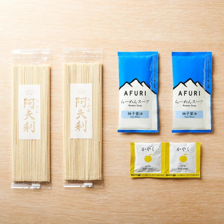 AFURI Yuzu Shoyu Ramen 2 Servings