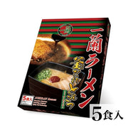 5 servings Ichiran Ramen Kama-dare Classic Flavor