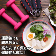 2 Servings Ippudo Clear Noodle