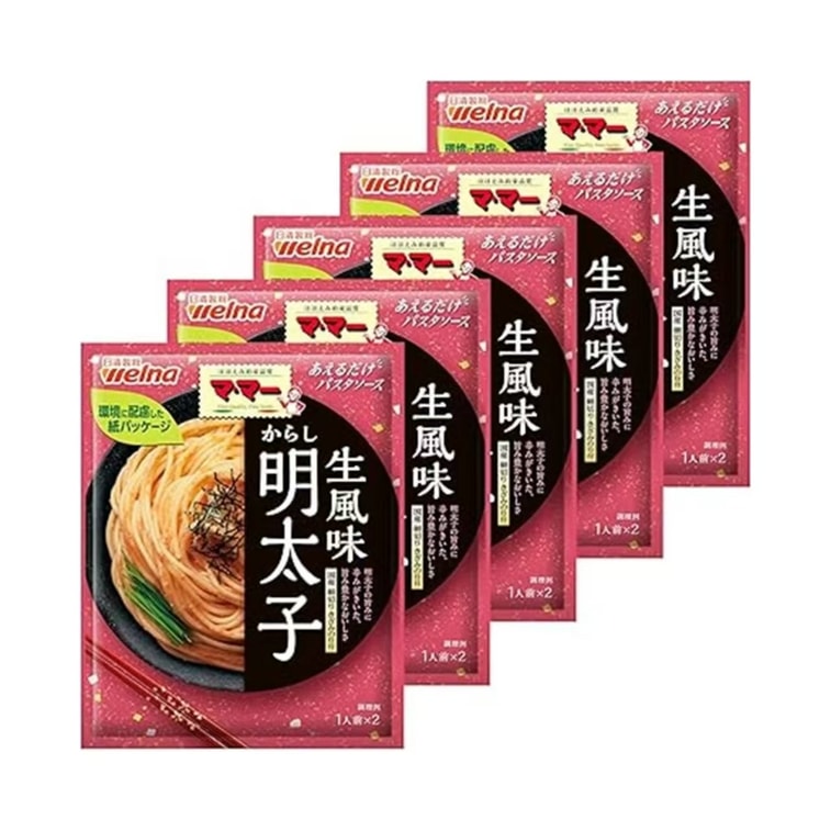 【Recommended by Shohei Ohtani】Ma-Ma Series Instant Pasta Sauce – Wasabi Mentaiko (Fresh Flavor) 5Packs 10 Servings (No Pasta Included)