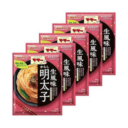 【Recommended by Shohei Ohtani】Ma-Ma Series Instant Pasta Sauce – Wasabi Mentaiko (Fresh Flavor) 5Packs 10 Servings (No Pasta Included)