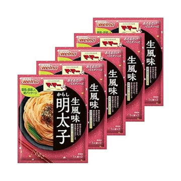 【Recommended by Shohei Ohtani】Ma-Ma Series Instant Pasta Sauce – Wasabi Mentaiko (Fresh Flavor) 5Packs 10 Servings (No Pasta Included)