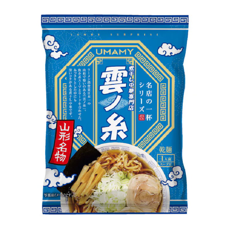 UMAMY RAMEN Famous Shop : Chuka-Soba Unno-Ito (Yamagata)