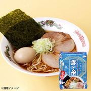 UMAMY RAMEN Famous Shop : Chuka-Soba Unno-Ito (Yamagata)