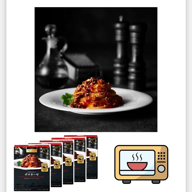 LA BETTOLA Bolognese Sauce/ Traditional Beef Sauce /Pasta Sauce 5 Packs with Cheese (No Pasta Included)