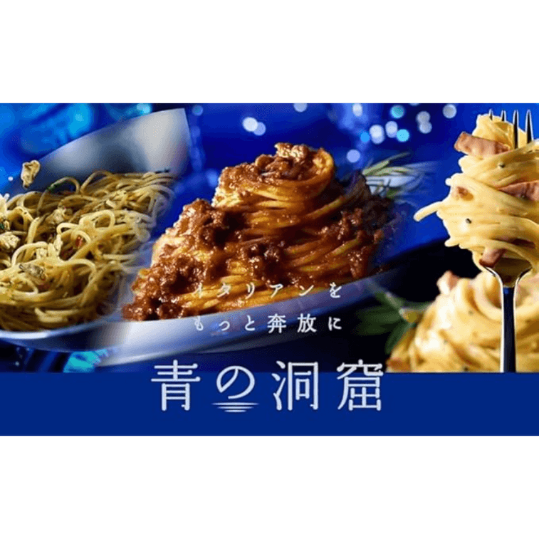 【Blue Grotto】Instant Pasta Sauce - Genovese Basil Pesto 5Packs 10 Servings (No Pasta Included)