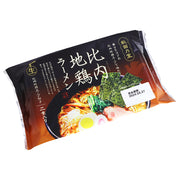 Akita Hinai-Jidori Chicken Ramen Soy Sauce Flavor 2 Servings (Bag Pack)，Curly Thin Noodles