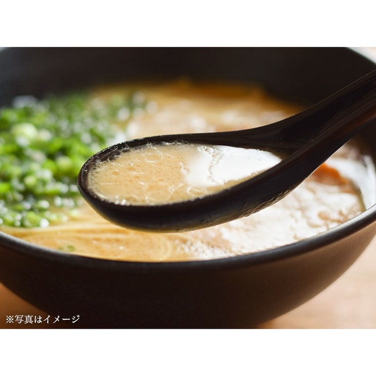 Ichiran Ramen Hakata Thin Noodles Rich Tonkotsu Broth