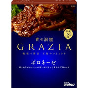 Nissin GRAZIA Bolognese Pasta Sauce, 4-Pack