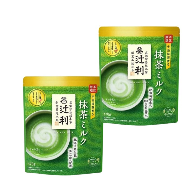 Kyoto Uji Matcha Powder (Matcha Milk) 170g × 2 Bags (Hot or Cold, just brew)
