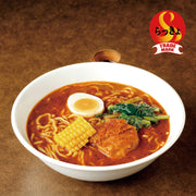 2 servings Rakkyo-Approved Soup Curry Ramen