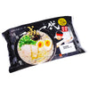 2 servings / Bag Pack Stewed Japanese Ramen Noodle Hakata Issei Ichidai Pork Bone Flavor