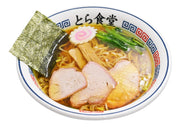 Shirakawa Torashokudo Soy Sauce Ramen 2 servings (Bag Pack)