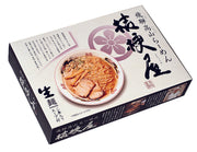 2 servings / Stewed Japanese Ramen Noodle Hida Takayama Kikiouya Soy Sauce Flavor