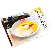 2 servings / Stewed Japanese Ramen Noodle Aizu Wuende Light Salt Flavor