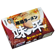 2 servings / Stewed Japanese Ramen Noodle Onomichi Ajihei Fish & Soy Sauce Flavor