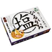 2 servings / Stewed Japanese Ramen Noodle Tokyo Hirugao Salt Flavor