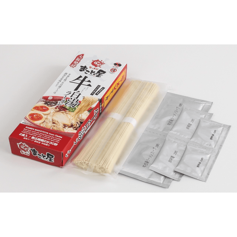 Makotoya Beef Bone Broth Ramen 2 Servings