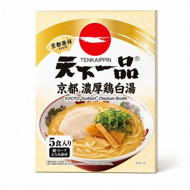 Tenkaippin Kyoto Kotteri Rich Chicken Broth Ramen 5 Servings – box front