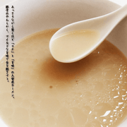 Fukuoka Kurume Mohegan Flavor Family Pork BonFukuoka Mohegan Pork Bone Broth Ramen Aji Ichiya 2servings Straight Noodles