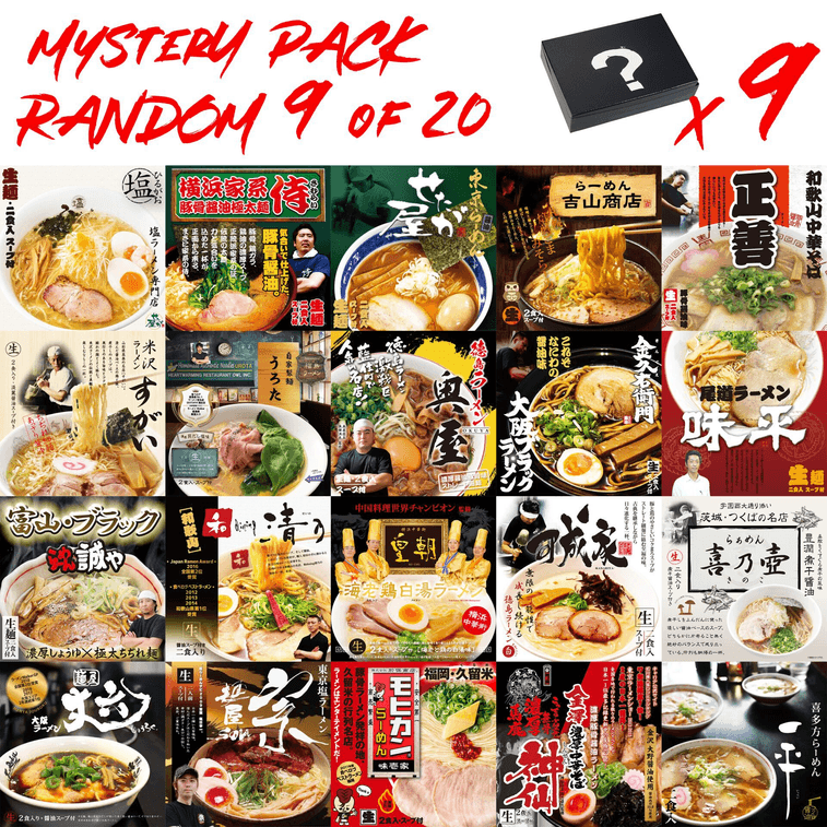 Kubota Japanese Ramen Shop Series Free Shipping 9 packs (18servings) Mystery Box 1 each